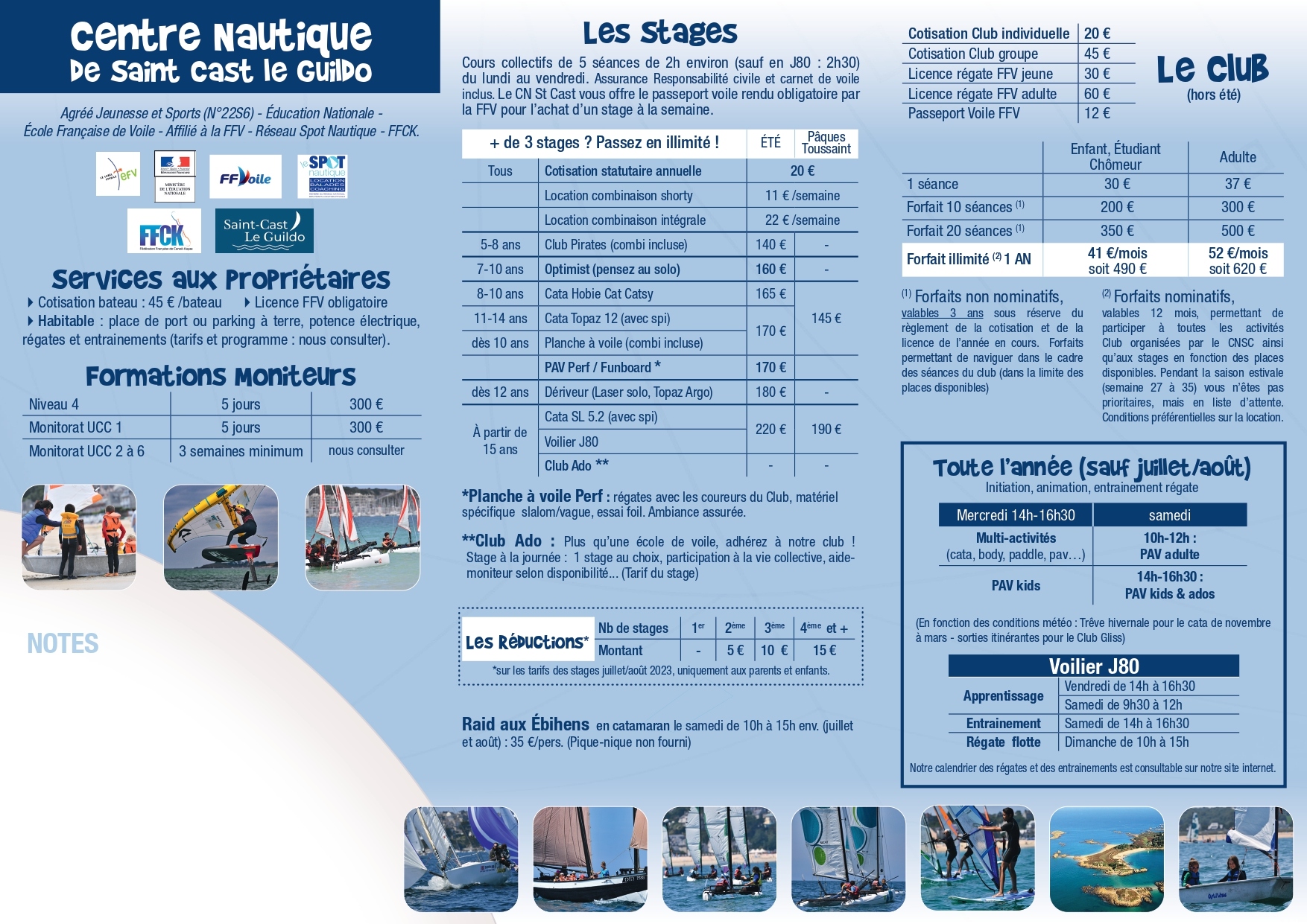 CNSC 2021