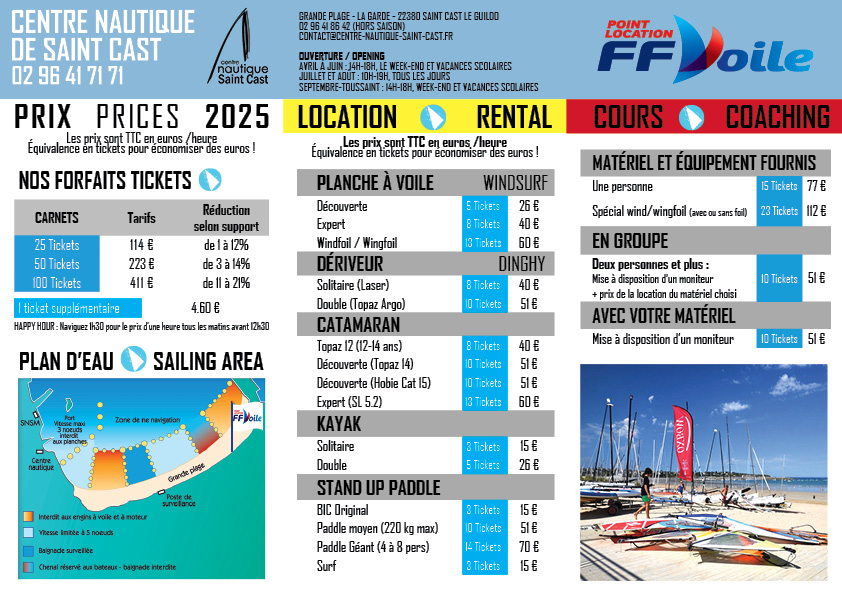 spot nautique plage