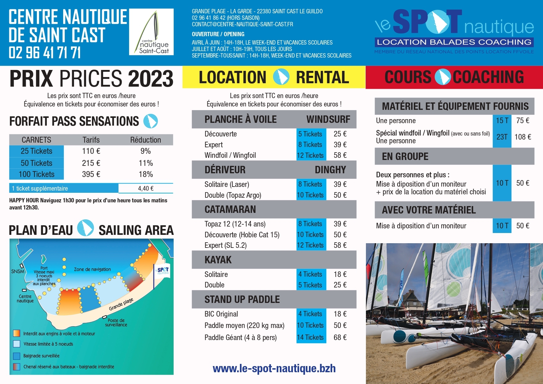 spot nautique plage